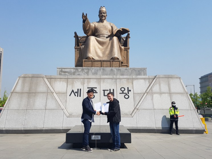New CAEN distributor for the South Korean market